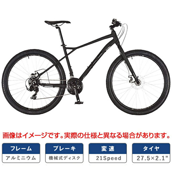 楽天市場】ジーティー 2026年モデル AGGRESSOR SPORT RIGID 