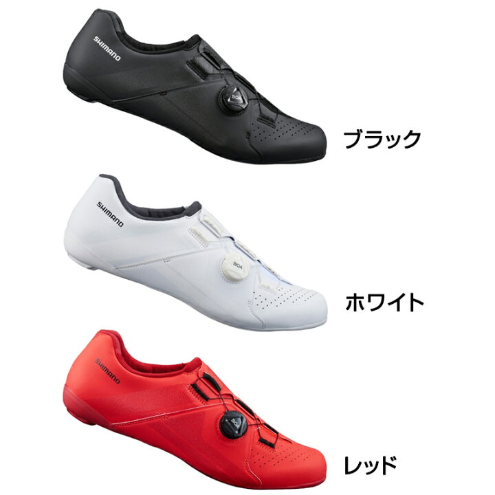 楽天市場】シマノ RC3（SH-RC300）SPD-SLビンディング ロードバイク 