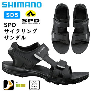 V}m SD5iSH-SD501jSPDrfBOV[Y SPDT_ SHIMANO