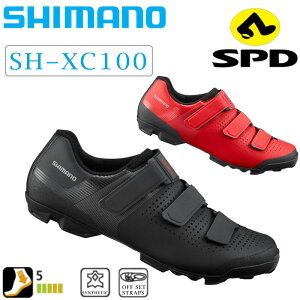 ビンディングシューズ シマノの通販 価格比較 価格 Com