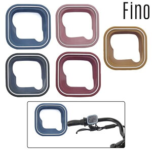 Fino �i�t�B�[�m�j FNO �c�[�g�� �X�C�b�`�J�o�[ BS �R�ۍR�E�C���X TT-03B �u���a�X�g���� ���֋쓮�p�X�C�b�`��p���f��