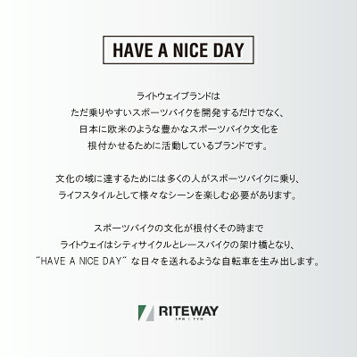 楽天市場 Riteway ライトウェイ 21年モデル Glacier グレイシア 自転車のqbei 楽天市場支店
