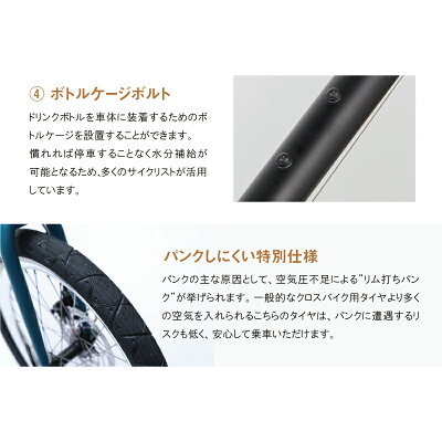 楽天市場 Riteway ライトウェイ 21年モデル Glacier グレイシア 自転車のqbei 楽天市場支店