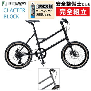 CgEFC 2025Nf GLACIER BLOCK iOCVA ubNj RITEWAY ݌ɂ