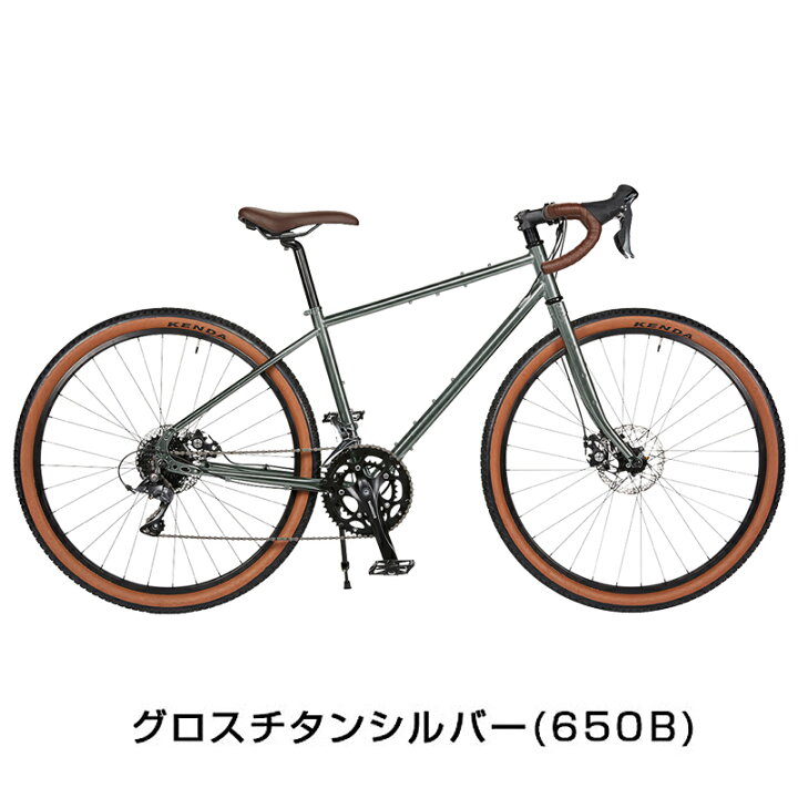 グラベルロードバイクの通販商品一覧 自転車専門店きゅうべえ