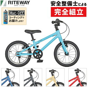 CgEFC 2026Nf ZIT 14 iWbg14j 14C` KgF90`106cm LbYoCN RITEWAY