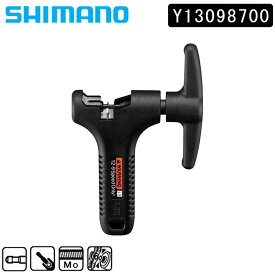 シマノ スモールパーツ・補修部品 TL-CN29 チェーン工具 9/10/11/12スピード対応 SHIMANO 即納 土日祝も出荷