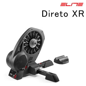 エリート 11Sスプロケット付属 DIRETO XR-T（ディレートXRT） ダイレクトドライブローラー台ローラー台 インタラクティブサイクルトレーナー 前輪ブロック付 ELITE