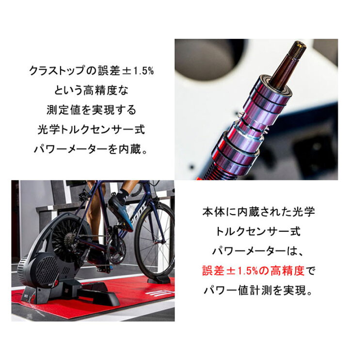 楽天市場】エリート 11Sスプロケット付属 DIRETO XR（ディレートXR  