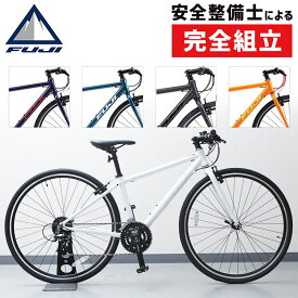 楽天市場 アメリカ クロスバイク 自転車 サイクリング スポーツ アウトドアの通販 楽天市場 アメリカ クロスバイク 自転車 サイクリング スポーツ アウトドアの通販