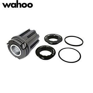 t[ CAMPAGNOLO FREEHUB BODY FOR KICKR/KICKR CORE 2018iJpj[t[nu{fBLbJ[/LbJ[RA 2018pj wahoo
