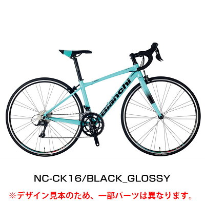 楽天市場 Bianchi ビアンキ 21年モデル Via Nirone 7 Sora ヴィアニローネ7ソラ 自転車のqbei 楽天市場支店