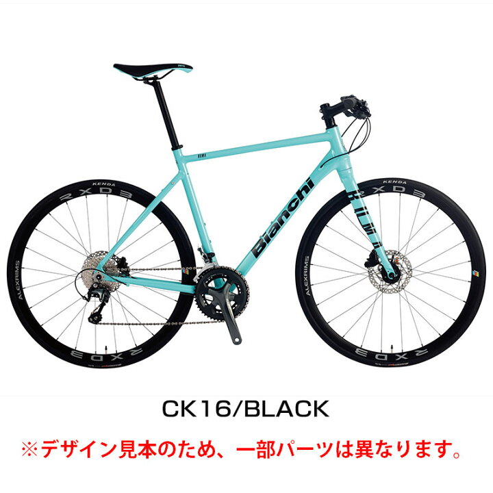 楽天市場】ビアンキ 2021年モデル ROMA1（ローマ1） Bianchi : 自転車 