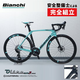 楽天市場 ビアンキ ロードバイク 自転車 サイクリング スポーツ アウトドア の通販