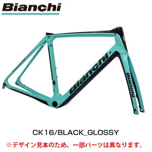 rAL 2021Nf INFINITO CV DISC FRAMEiCtBj[gCVfBXNt[Zbgj Bianchi