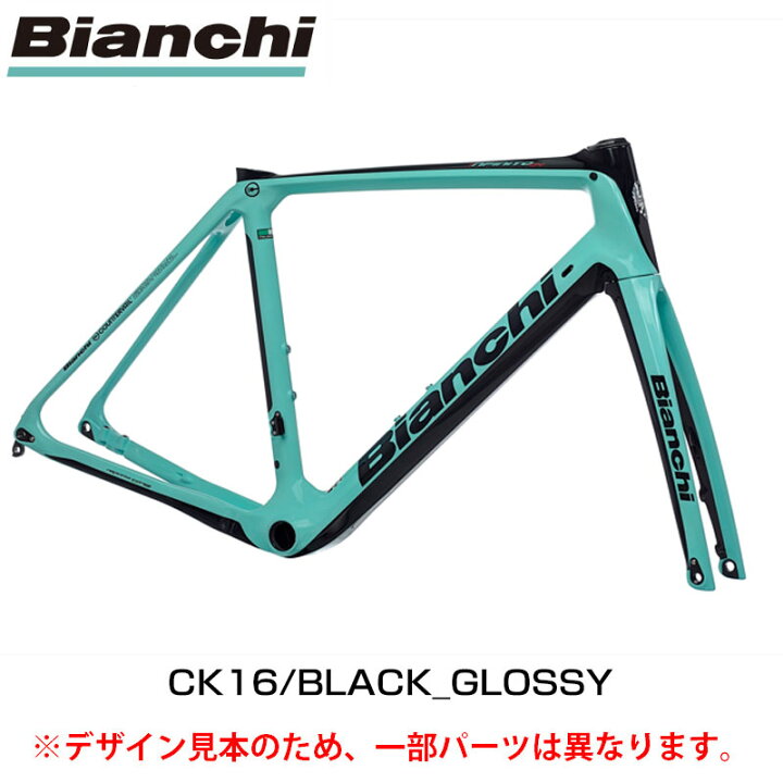 楽天市場】ビアンキ 2021年モデル INFINITO CV DISC FRAME（イン 