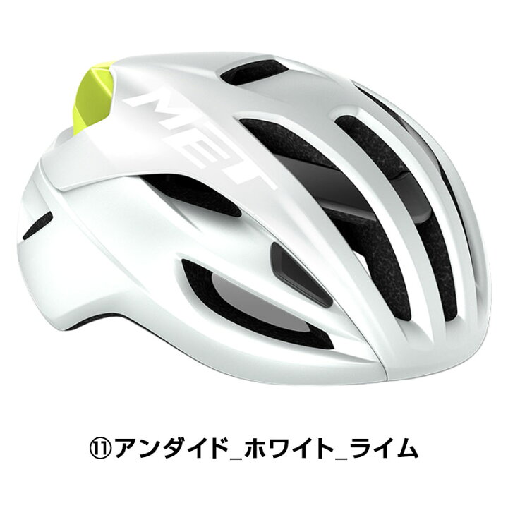 楽天市場】メット RIVALE MIPS（リヴァーレMIPS） MET 一部色サイズ 