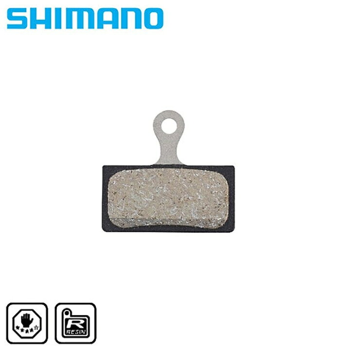 楽天市場 シマノ ディスクブレーキパッドg05s Rx レジンステンレスバックプレート Y2s Shimano あす楽 土日祝も営業 自転車のqbei 楽天市場支店