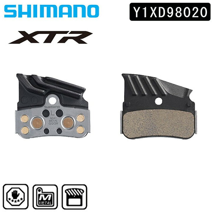楽天市場 シマノ ディスクブレーキパッドn04cメタルパッド フィン付 Y1xd980 Shimano 送料無料 自転車のqbei 楽天市場支店