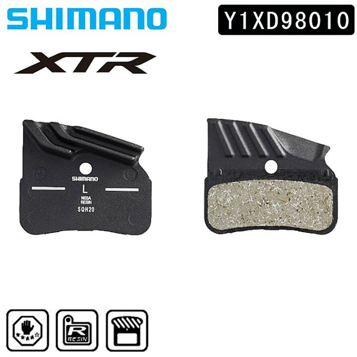 楽天市場 シマノ ディスクブレーキパッドn03a レジン フィン付 Y1xd Shimano 自転車のqbei 楽天市場支店