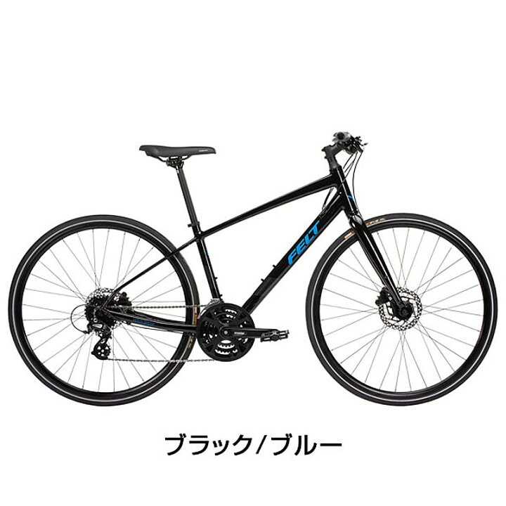 楽天市場】フェルト VERZA SPEED 40 （ベルザスピード40） FELT 