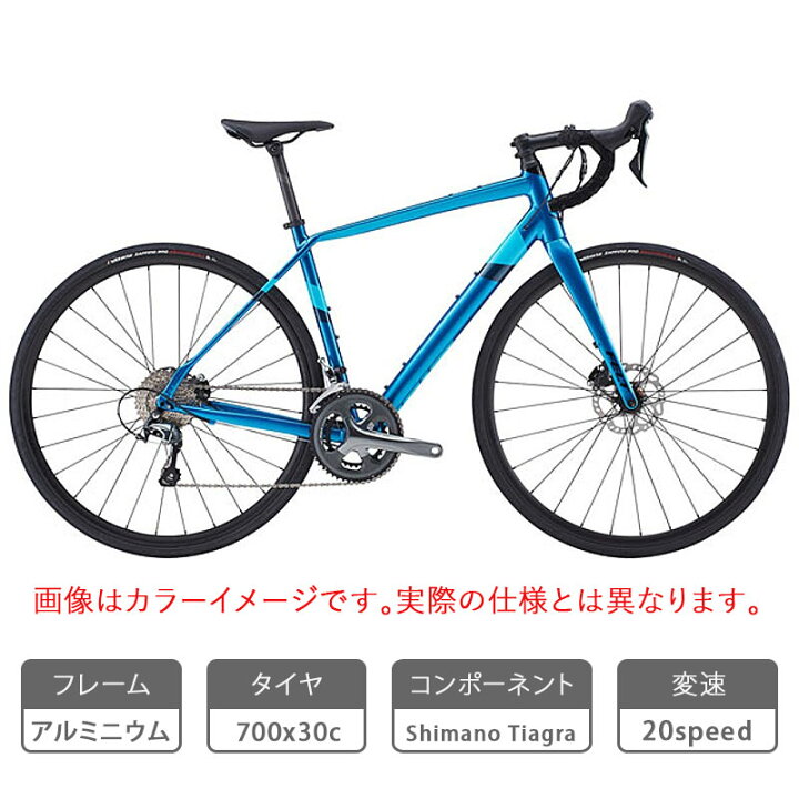 楽天市場】フェルト VR40 FELT : 自転車のQBEI 楽天市場支店