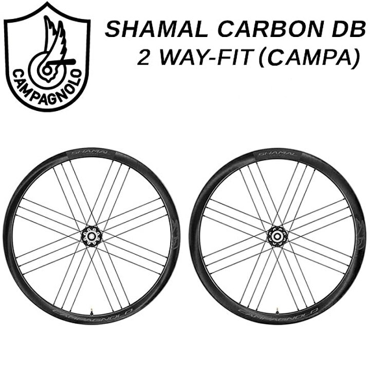 楽天市場】カンパニョーロ SHAMAL CARBON DB（シャマルカーボンDB 