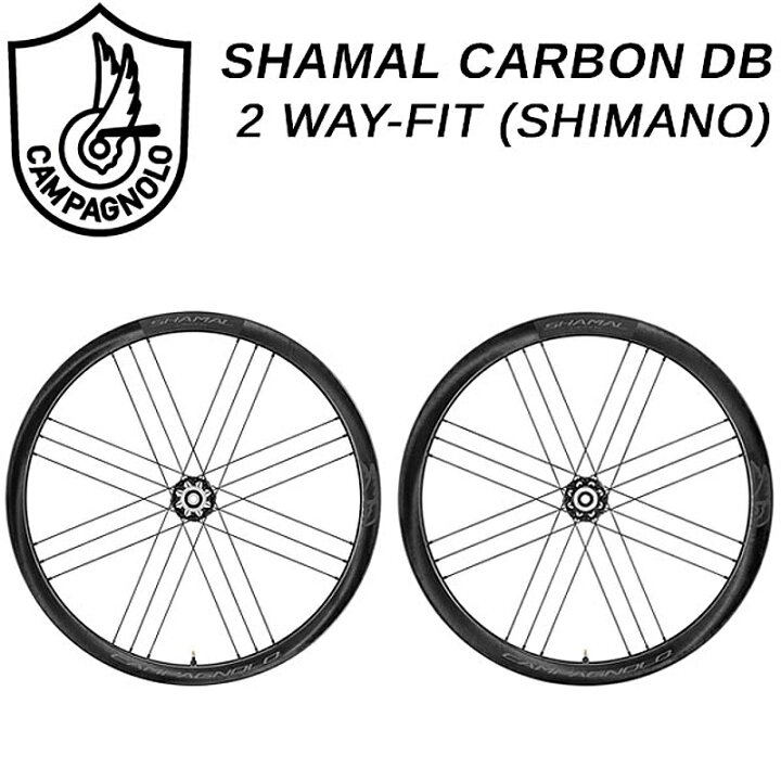 楽天市場】カンパニョーロ SHAMAL CARBON DB（シャマルカーボンDB