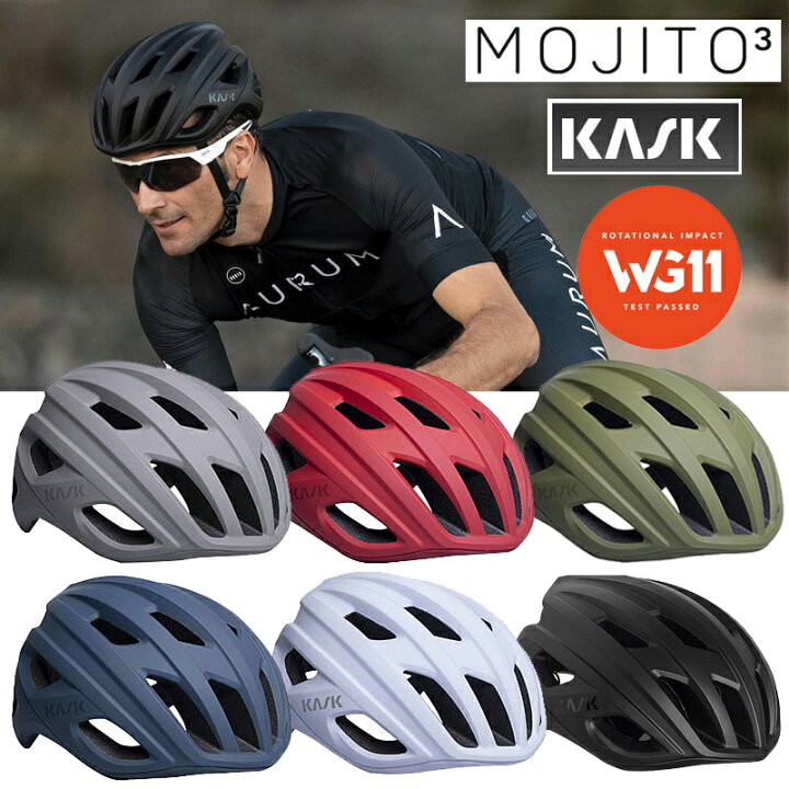 楽天市場】カスク MOJITO3（モヒートキューブ）MATTカラー KASK 