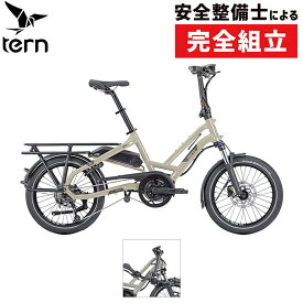 楽天市場 自転車 チャイルドシート 折りたたみ自転車 自転車 サイクリング スポーツ アウトドアの通販