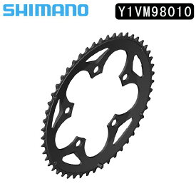シマノ スモールパーツ・補修部品 チェーンリング50T-NA FC-RS400用 50×34T Y1VM98010 SHIMANO