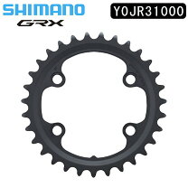 楽天市場】48t shimano チェーンリングの通販