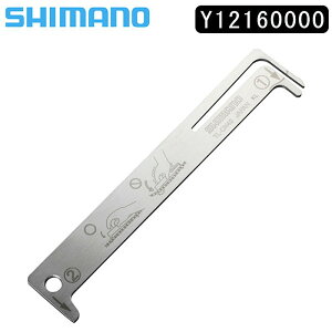V}m X[p[cECi TL-CN42 `F[Lу`FbJ[ Y12160000 SHIMANO y yjo