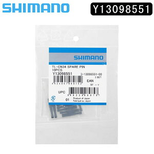 V}m X[p[cECi TL-CN34p XyAsi10{j Y13098551 SHIMANO