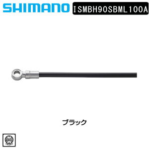 V}m X[p[cECi SM-BH90 SBM A u[Lz[X1000mm ISMBH90SBML100A SHIMANO