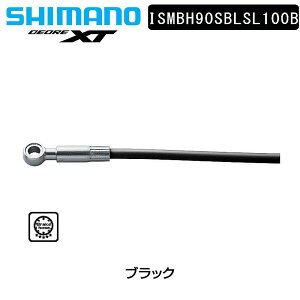 V}m X[p[cECi SM-BH90 SBLS-B u[Lz[X1000mm ISMBH90SBLSL100B SHIMANO