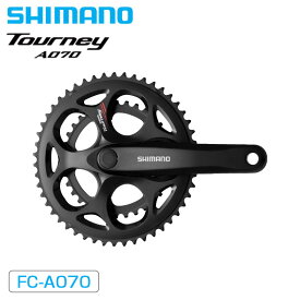 シマノ FC-A070 TOURNEY ロードクランクセット 2x8/7スピード 50X34T 170mm FCA070 SHIMANO