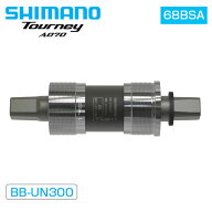 シマノ BB-UN300 スクエアタイプ ボトムブラケット 68BSA BBUN300 SHIMANO