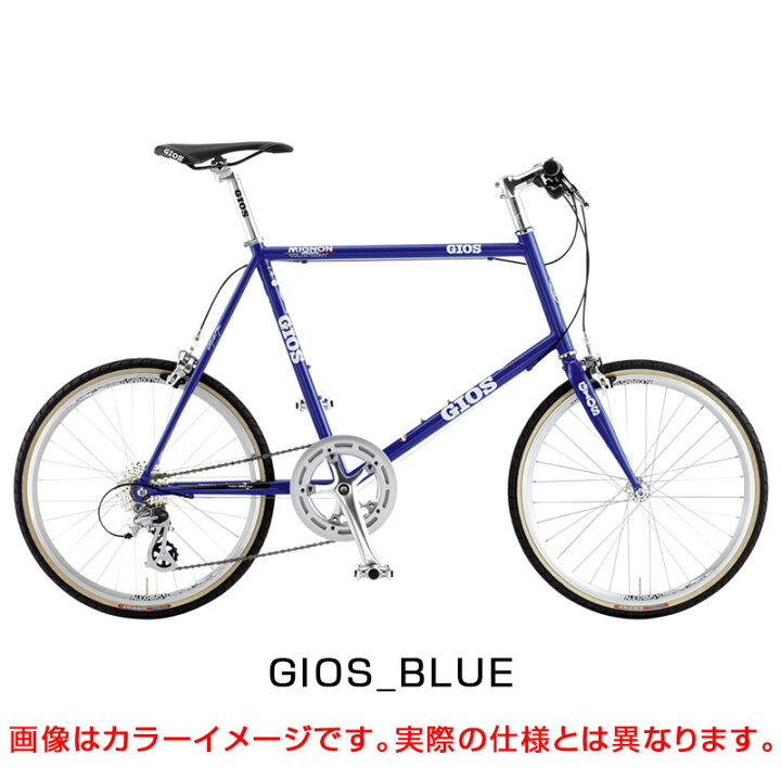 楽天市場】ジオス 2026年モデル MIGNON（ミグノン） GIOS : 自転車の 