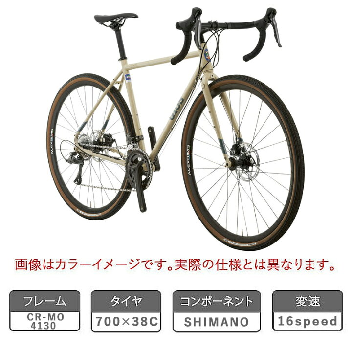 楽天市場】ジオス 2025年モデル MITO（ミト）CLARIS GIOS : 自転車の 