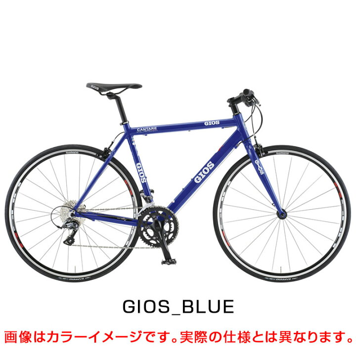 楽天市場】ジオス 2025年モデル CANTARE（カンターレ）CLARIS GIOS 