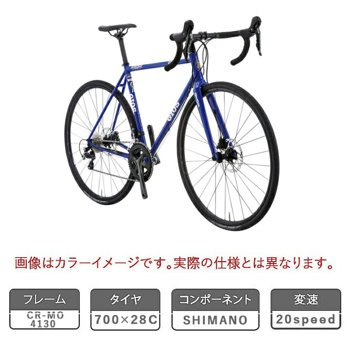 楽天市場】ジオス 2026年モデル MITO（ミト）GRX400 GIOS : 自転車の 