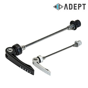 Afvg tgNCbN[Y123mm ADEPT