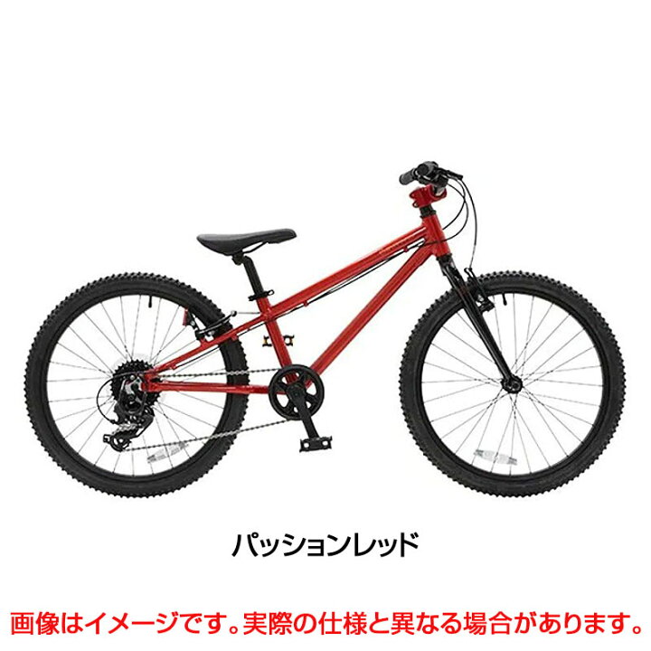 楽天市場】ヨツバサイクル YOTSUBA ZERO 22 8Speed （ヨツバゼロ22）8S 