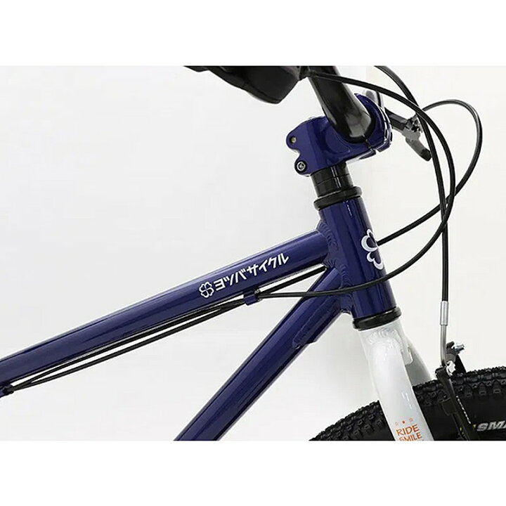 楽天市場】ヨツバサイクル YOTSUBA ZERO 22 8Speed （ヨツバゼロ22）8S 