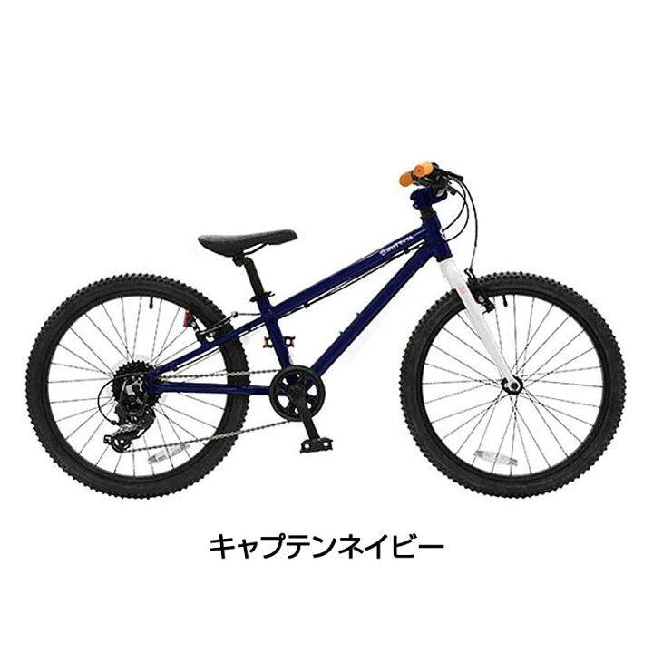 楽天市場】ヨツバサイクル YOTSUBA ZERO 24 8Speed （ヨツバゼロ24）8S 