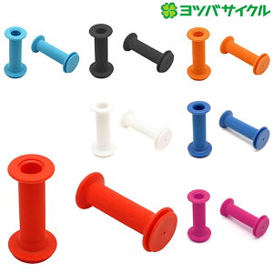 coTCN XyAp[c ZERO SSObv19.1mm YOTSUBA CYCLE ꕔFTCY[ yjo