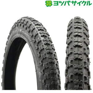 coTCN XyAp[c ZERO ^C14C`p YOTSUBA CYCLE