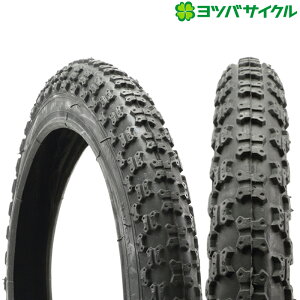 coTCN XyAp[c ZERO ^C 18C`p YOTSUBA CYCLE ŋz [ yjo