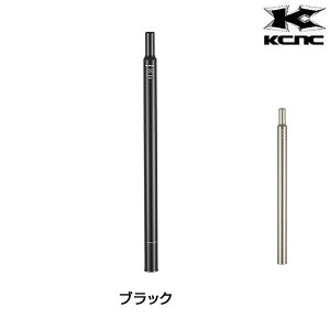 P[V[GkV[ ANTI-SLIP LIGHTWEIGHT SEATPOST iA`XbvCgEFCgV[g|Xgj KCNC